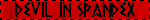 Blink Banner 29